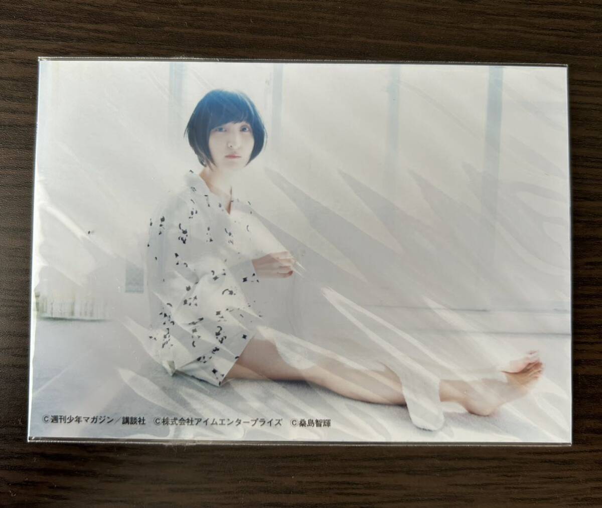 2025年最新】Yahoo!オークション -佐倉綾音 写真集の中古品