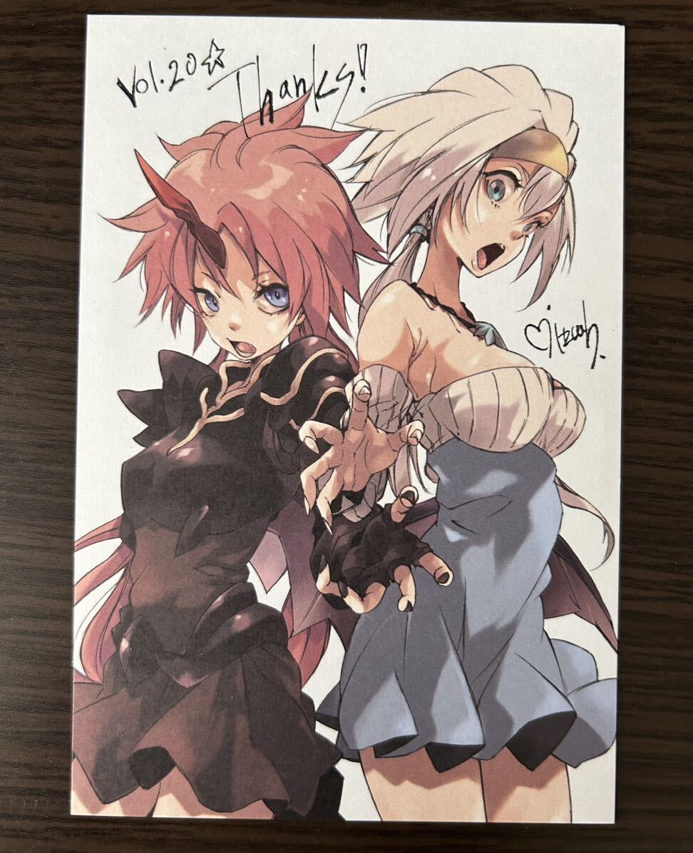 転生したらスライムだった件 みっつばー 描き下ろしタペストリー Amazon.co.jp: 転スラみっつばー描き下ろしB2タペストリー