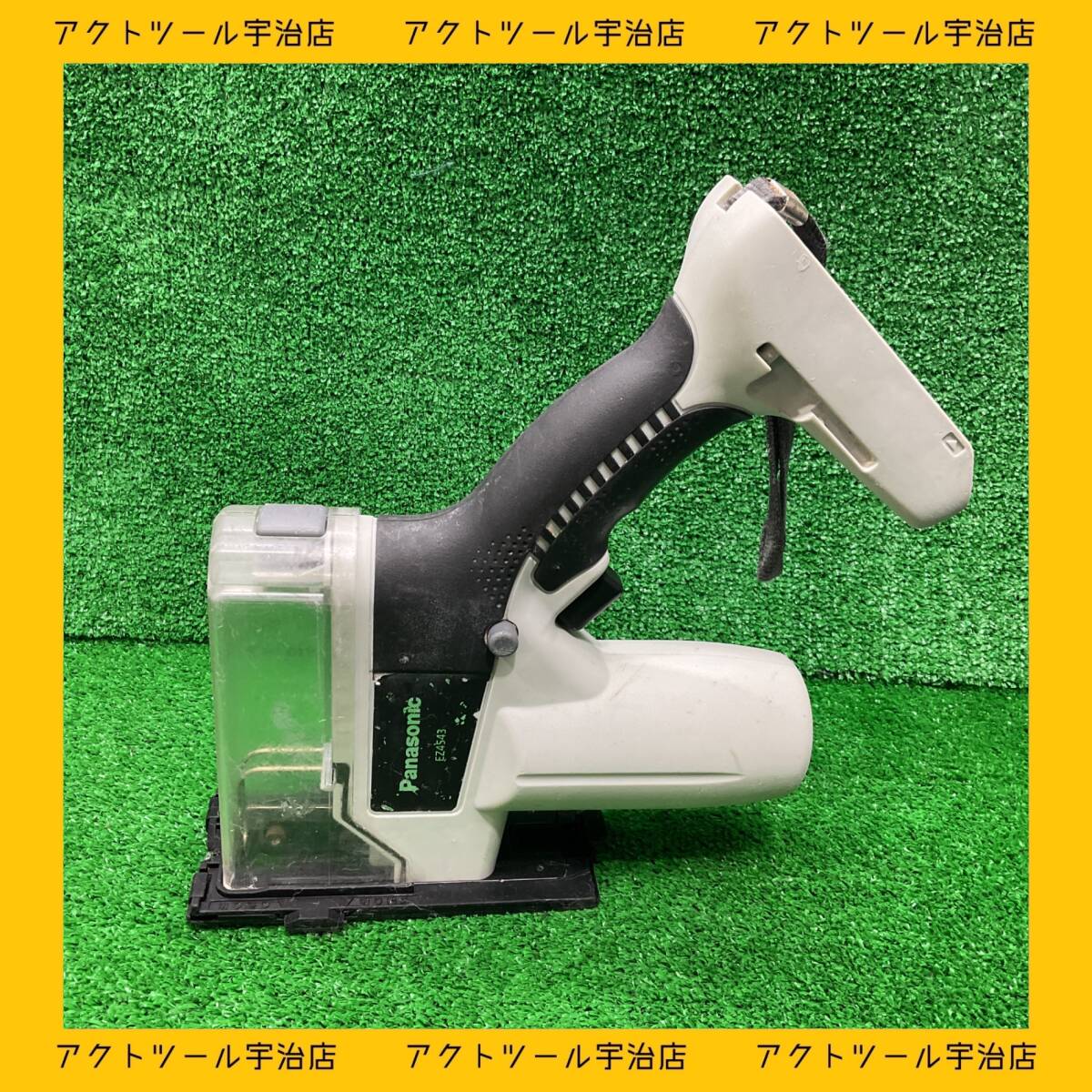2025年最新】Yahoo!オークション -電動工具 パナソニック 2025年最新】Yahoo!オークション -電動工具 パナソニック