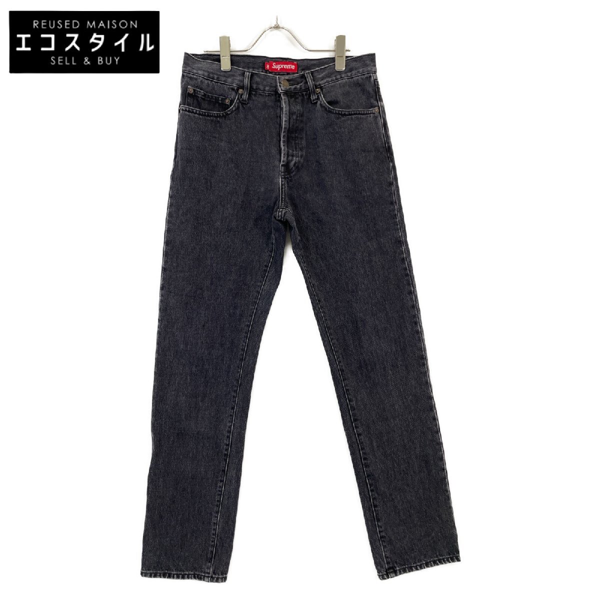 2025年最新】Yahoo!オークション -supreme slim jeanの中古品 2025年最新】Yahoo!オークション -supreme slim jeanの中古品