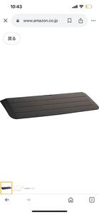 Image Shinei Home Create