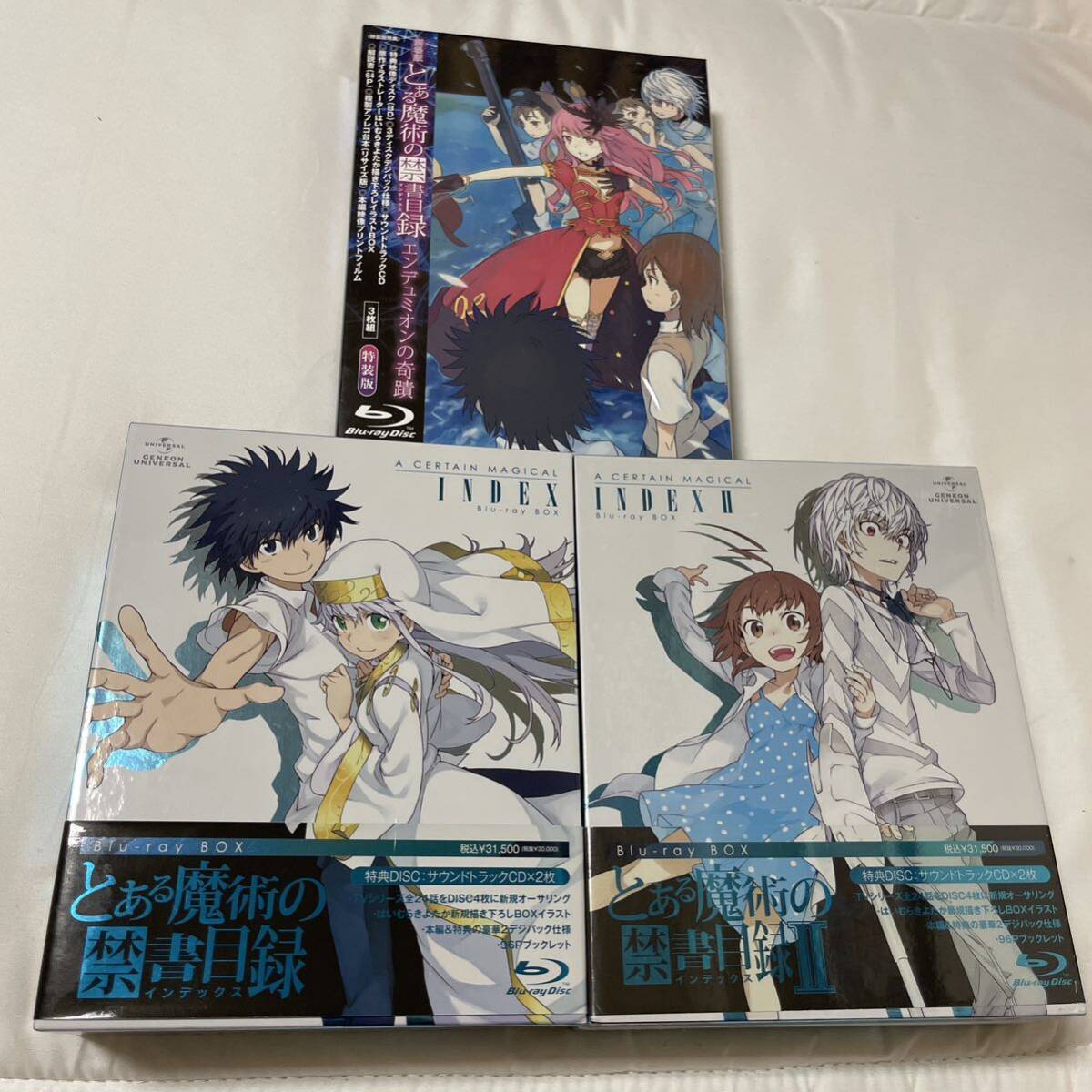 Yahoo!オークション -「とある魔術の禁書目録 bd box」の落札相場・落札価格 Yahoo!オークション -「とある魔術の禁書目録 bd box」の落札相場・落札価格