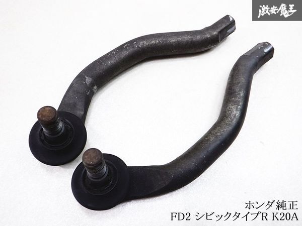 公式サイト 2025年最新】Yahoo!オークション -シビックタイプr fd2 ミネラルウォーター