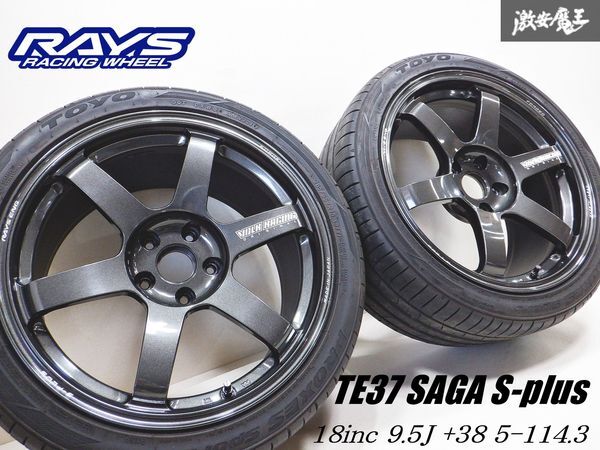 Yahoo!オークション -「te37 saga」(18インチ) (タイヤ Yahoo!オークション -「te37 saga」(18インチ) (タイヤ