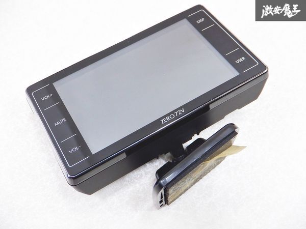 Comtec ZERO 72V Ultra Sensitive GPS Radar Detector
