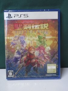 【PS5】 聖剣伝説 ヴィジョンズ オブ マナ 未開封 ④