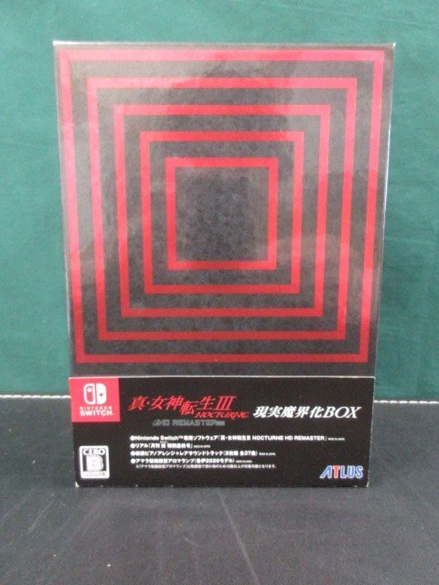 アトラス 真・女神転生III NOCTURNE HD REMASTER 現実魔界化BOX アトラス 真・女神転生III NOCTURNE HD REMASTER 現実魔界化BOX