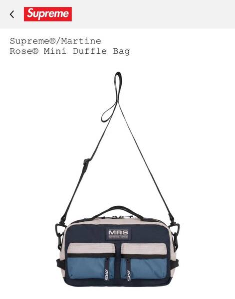 Supreme 2024FW × Martine Rose Mini Duffle Bag Multi シュプリーム x マーティンローズ ミニ ダッフル バッグ マルチ