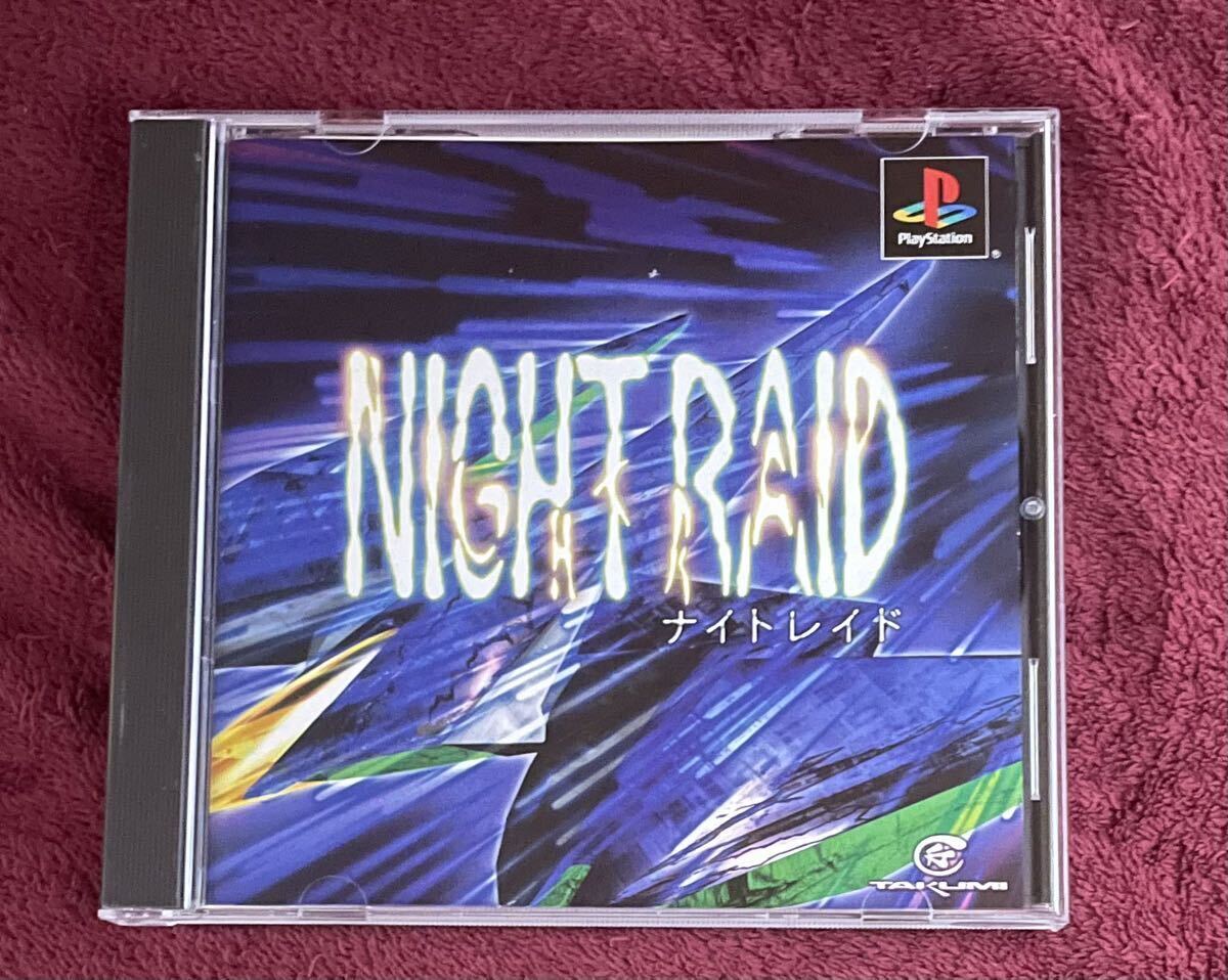 Yahoo!オークション -「(nitraid)ナイトレイド」(タイトル Yahoo!オークション -「(nitraid)ナイトレイド」(タイトル