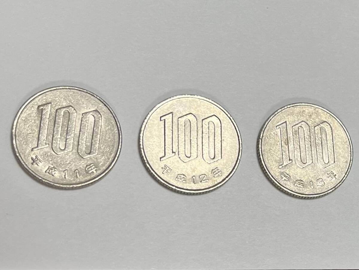 大人気！1つ前の100円玉 稲100円銀貨 昭和36・39年ペア 特年・準