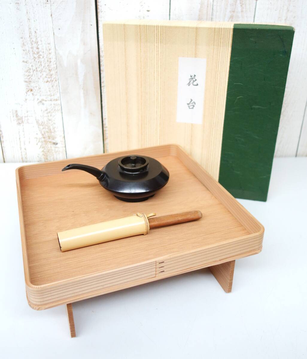 2025年最新】Yahoo!オークション -花水次の中古品・新品・未使用 2025年最新】Yahoo!オークション -花水次の中古品・新品・未使用