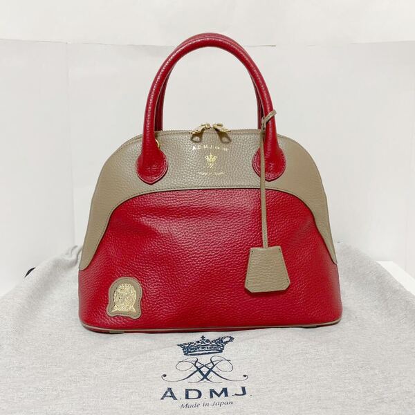 ADMJ エーディーエムジェイ バイカラー ラウンドボストンバッグ ドーム バンドバッグ 中古