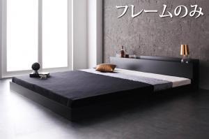 棚・コンセント付きフロアベッド Verhill ヴェーヒル ベッドフレームのみ シングル ホワイト