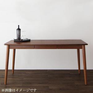 組立設置付 ファミリー向け ウォールナット材 ハイバックチェアダイニング Daphne ダフネ ダイニングテーブル ブラウン