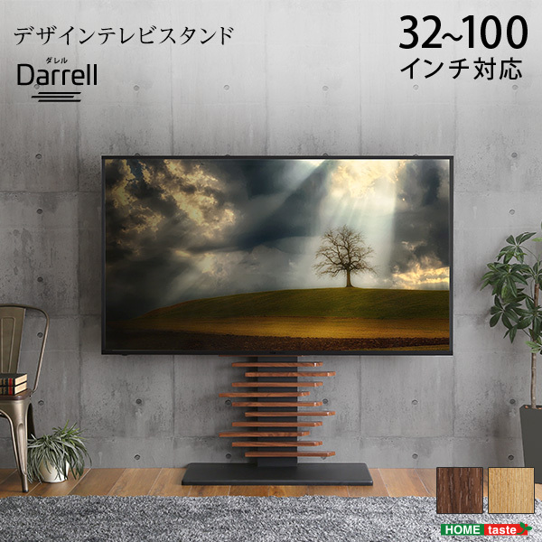 2025年最新】Yahoo!オークション -テレビスタンド wallの中古品 2025年最新】Yahoo!オークション -テレビスタンド wallの中古品