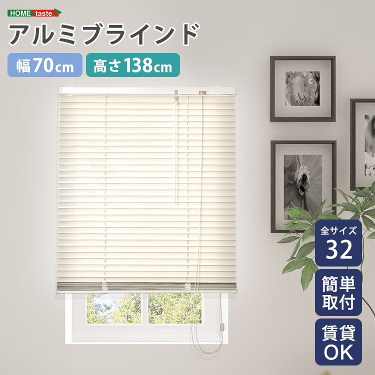 未来工業 PV4B-ANF1J 露出用四角ボックス 取付自在蓋 色