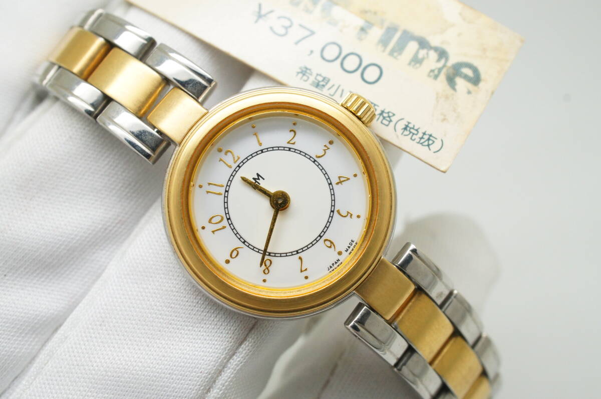 Yahoo!オークション -「hanae mori ハナエモリ」(レディース