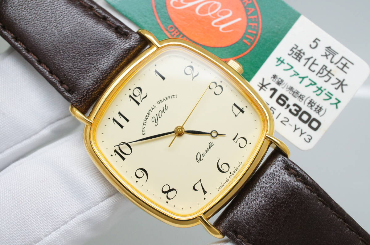 2025年最新】Yahoo!オークション -orient youの中古品・新品・未 2025年最新】Yahoo!オークション -orient youの中古品・新品・未
