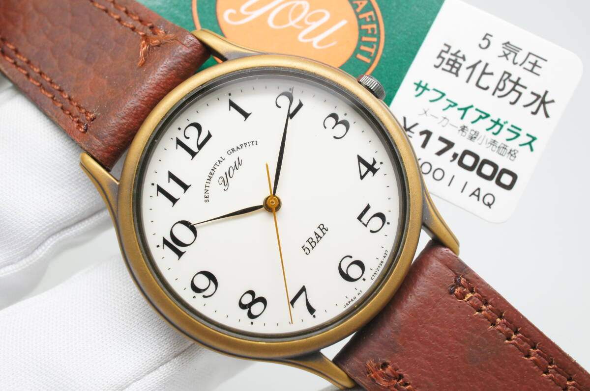 2025年最新】Yahoo!オークション -orient youの中古品・新品・未