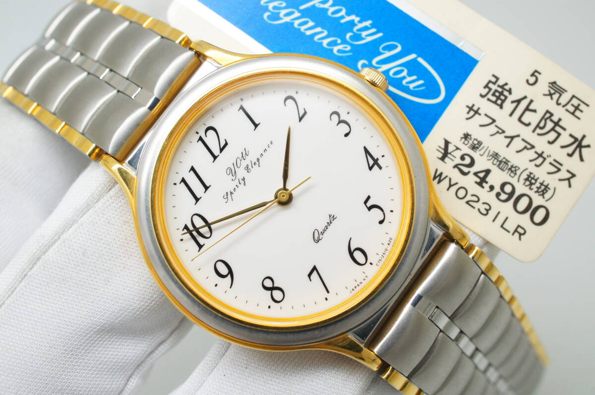 2025年最新】Yahoo!オークション -orient youの中古品・新品・未 2025年最新】Yahoo!オークション -orient youの中古品・新品・未