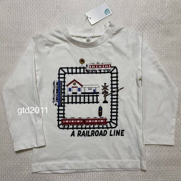 電車◇ロンT◇長袖Tシャツ◇100◇白◇線路◇踏切 / プラレール 新幹線 シンカリオン でんたま