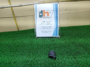 BMW ハザードスイッチ X1 DBA-VM20, 2011 #hyj NSP198640