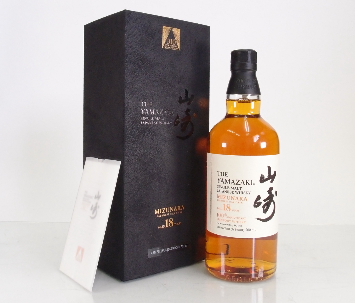 山崎 18年 ミズナラの値段と価格推移は?|13件の売買データから 山崎 18年 ミズナラの値段と価格推移は?|13件の売買データから