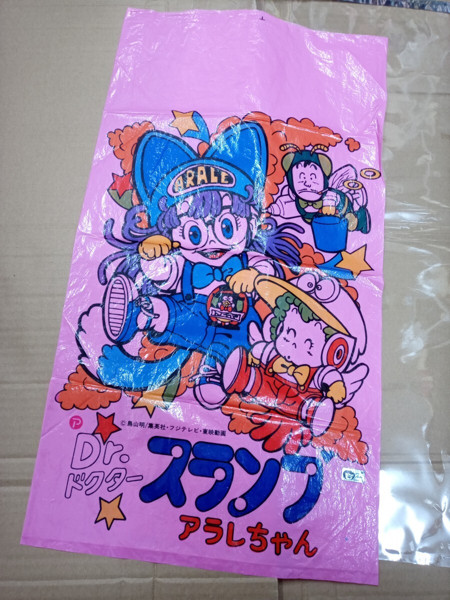 2025年最新】Yahoo!オークション -#綿あめの中古品・新品・未