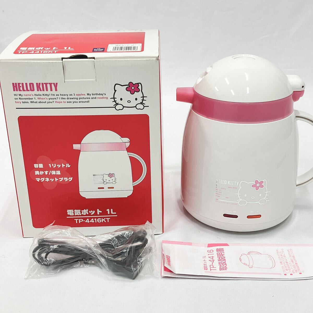 Yahoo!オークション -「キティ電気ケトル」(キッチン、食卓) の