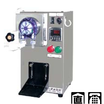 2025年最新】Yahoo!オークション -充填機(店舗用品)の中古品 2025年最新】Yahoo!オークション -充填機(店舗用品)の中古品