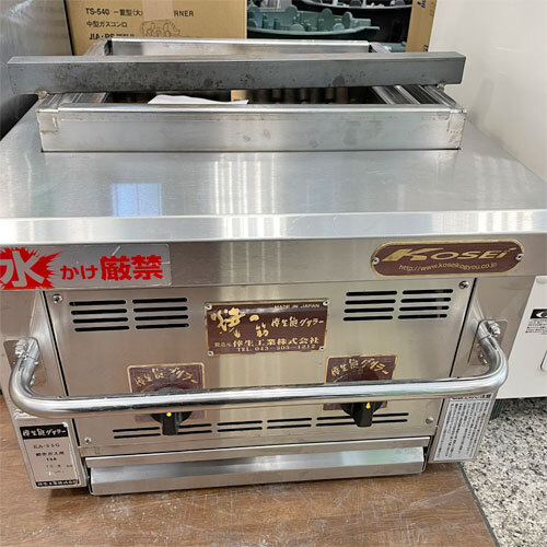 2025年最新】Yahoo!オークション -ka-55gの中古品・新品・未使用 2025年最新】Yahoo!オークション -ka-55gの中古品・新品・未使用