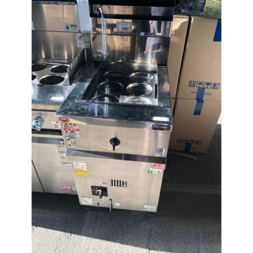 2025年最新】Yahoo!オークション -ゆで麺機マルゼンの中古品 2025年最新】Yahoo!オークション -ゆで麺機マルゼンの中古品