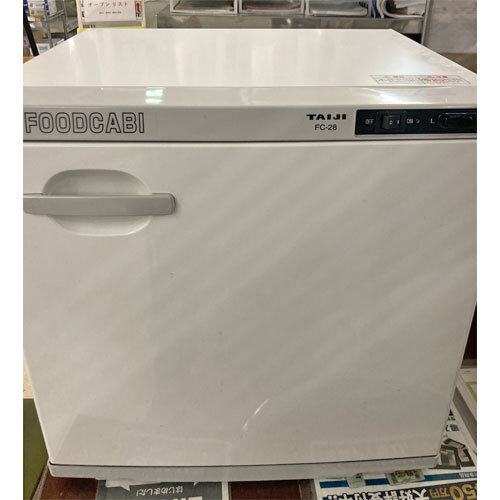 2025年最新】Yahoo!オークション -タイジ フードキャビの中古品 2025年最新】Yahoo!オークション -タイジ フードキャビの中古品