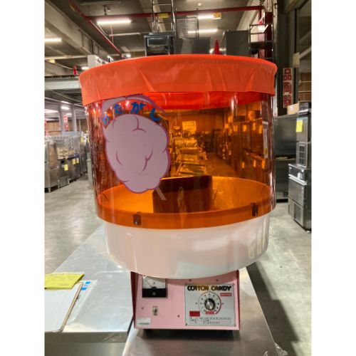 2025年最新】綿菓子機で家庭をお祭り気分に - Yahoo!オークション