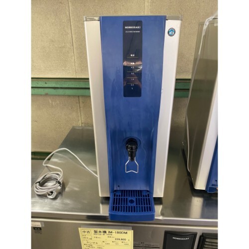 Yahoo!オークション -「ホシザキコールドウォーター Yahoo!オークション -「ホシザキコールドウォーター