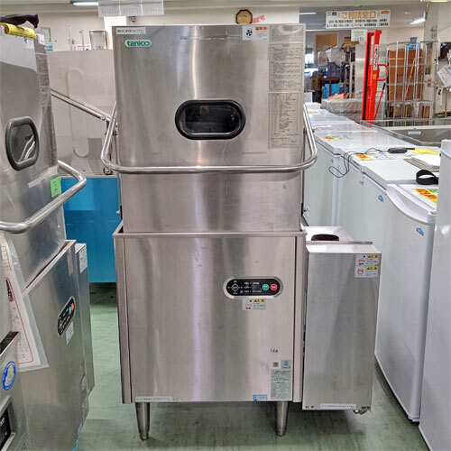 2025年最新】Yahoo!オークション -タニコー食器洗浄機の中古品 2025年最新】Yahoo!オークション -タニコー食器洗浄機の中古品