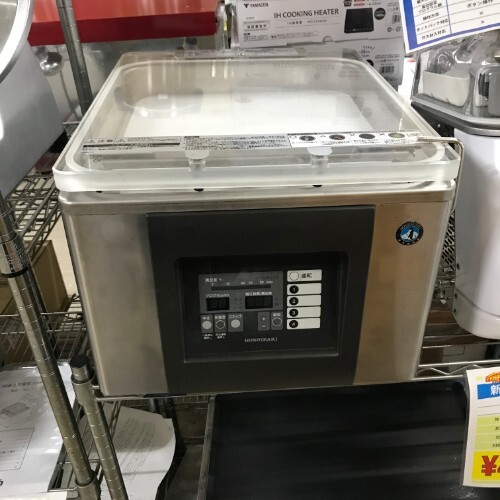 2025年最新】Yahoo!オークション -hps-300aの中古品・新品・未 2025年最新】Yahoo!オークション -hps-300aの中古品・新品・未