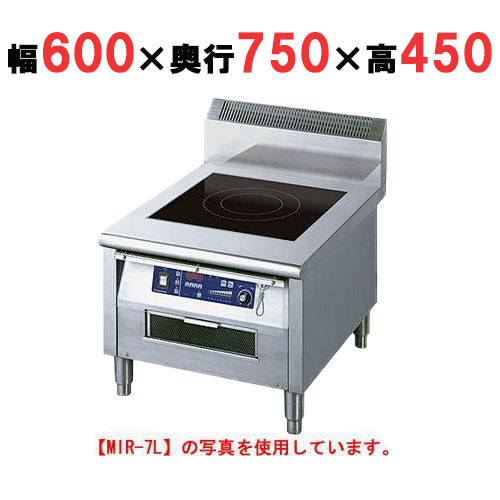 2025年最新】Yahoo!オークション -ニチワ ih(厨房機器)の中古品 2025年最新】Yahoo!オークション -ニチワ ih(厨房機器)の中古品