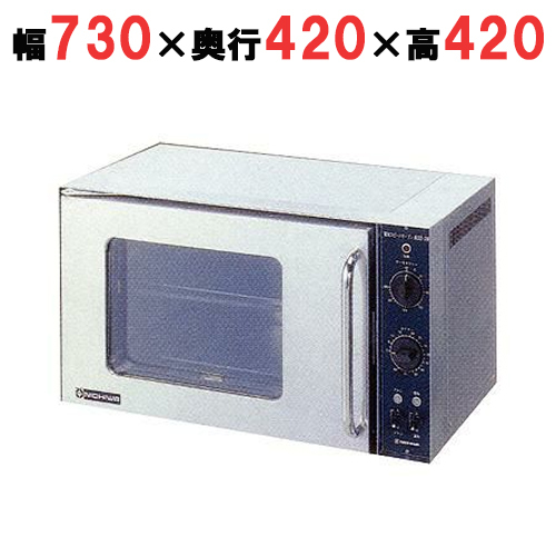 2025年最新】Yahoo!オークション -ニチワ 電気オーブンの中古品 2025年最新】Yahoo!オークション -ニチワ 電気オーブンの中古品