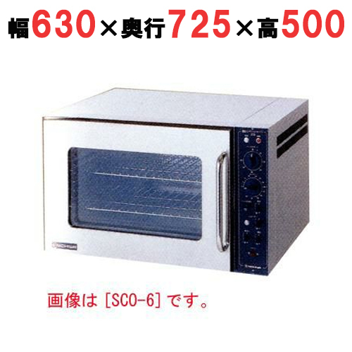 2025年最新】Yahoo!オークション -ニチワ 電気オーブンの中古品 2025年最新】Yahoo!オークション -ニチワ 電気オーブンの中古品