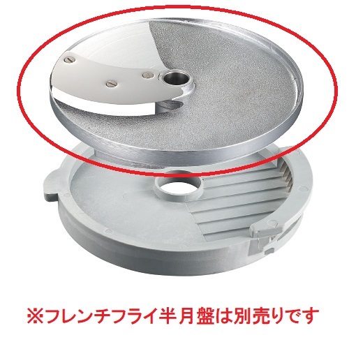 2025年最新】Yahoo!オークション -ロボクープ(厨房機器)の中古品 2025年最新】Yahoo!オークション -ロボクープ(厨房機器)の中古品