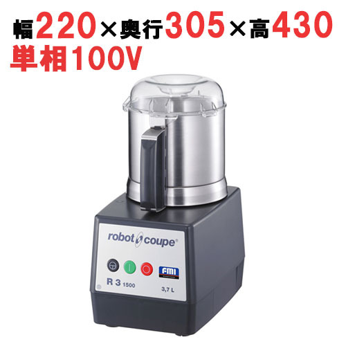 2025年最新】Yahoo!オークション -ロボクープ r3の中古品・新品 2025年最新】Yahoo!オークション -ロボクープ r3の中古品・新品