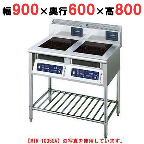 2025年最新】Yahoo!オークション -ニチワ ih(厨房機器)の中古品 2025年最新】Yahoo!オークション -ニチワ ih(厨房機器)の中古品