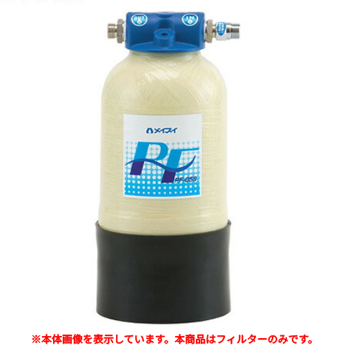 2025年最新】Yahoo!オークション -軟水器 業務用の中古品・新品 2025年最新】Yahoo!オークション -軟水器 業務用の中古品・新品
