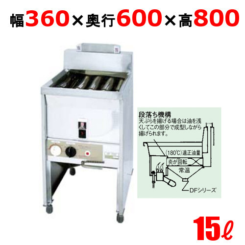 2025年最新】Yahoo!オークション -サミー(厨房機器)の中古品 2025年最新】Yahoo!オークション -サミー(厨房機器)の中古品