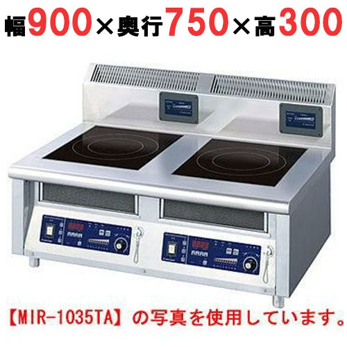 2025年最新】Yahoo!オークション -ニチワ ih(厨房機器)の中古品 2025年最新】Yahoo!オークション -ニチワ ih(厨房機器)の中古品