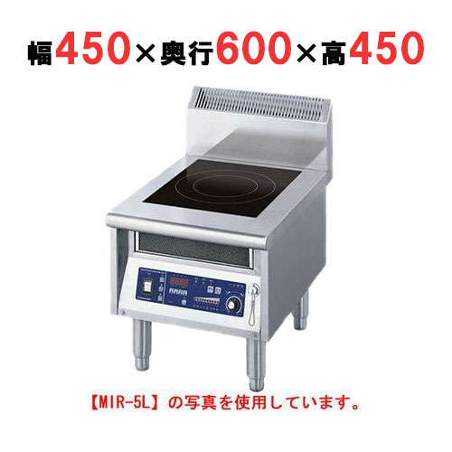 2025年最新】Yahoo!オークション -ニチワ ih調理器(店舗用品)の 2025年最新】Yahoo!オークション -ニチワ ih調理器(店舗用品)の