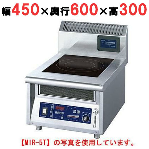 2025年最新】Yahoo!オークション -ニチワ ih(厨房機器)の中古品 2025年最新】Yahoo!オークション -ニチワ ih(厨房機器)の中古品