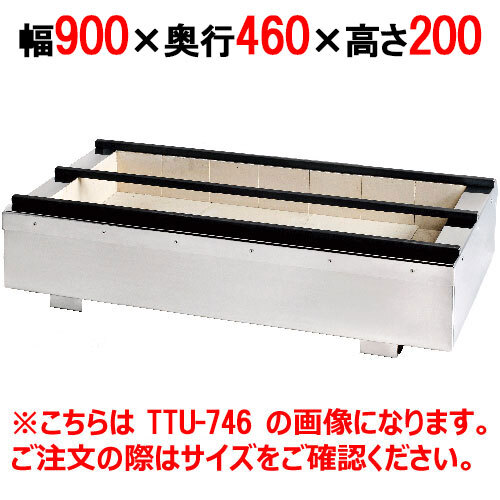 2025年最新】Yahoo!オークション -耐火レンガ(厨房機器)の中古品 2025年最新】Yahoo!オークション -耐火レンガ(厨房機器)の中古品