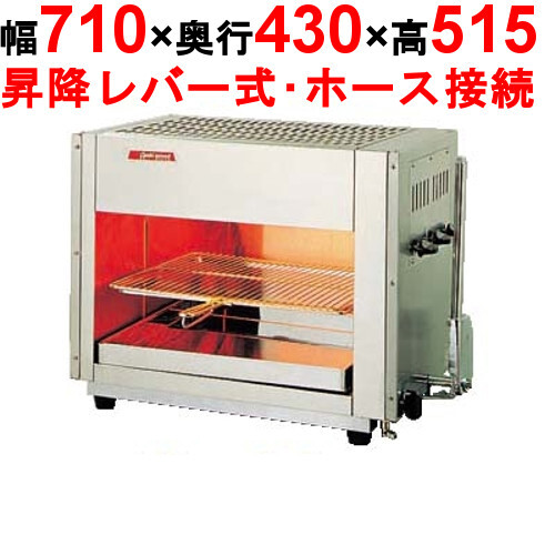2025年最新】Yahoo!オークション -lpガスグリラーの中古品・新品 2025年最新】Yahoo!オークション -lpガスグリラーの中古品・新品
